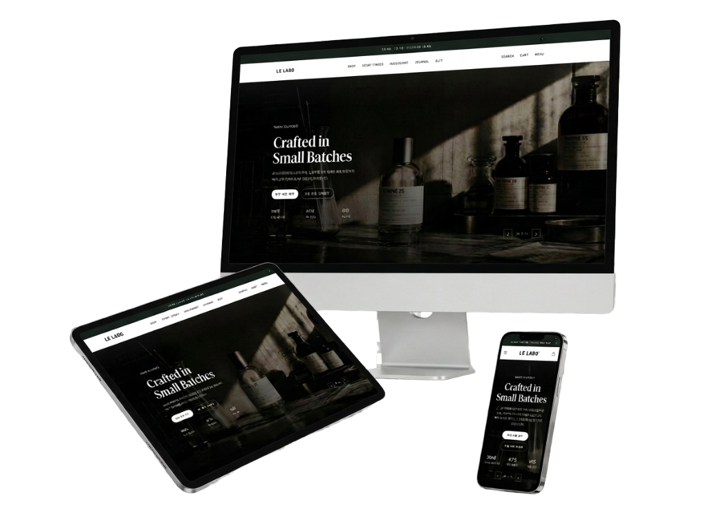 Le Labo · 디바이스 목업