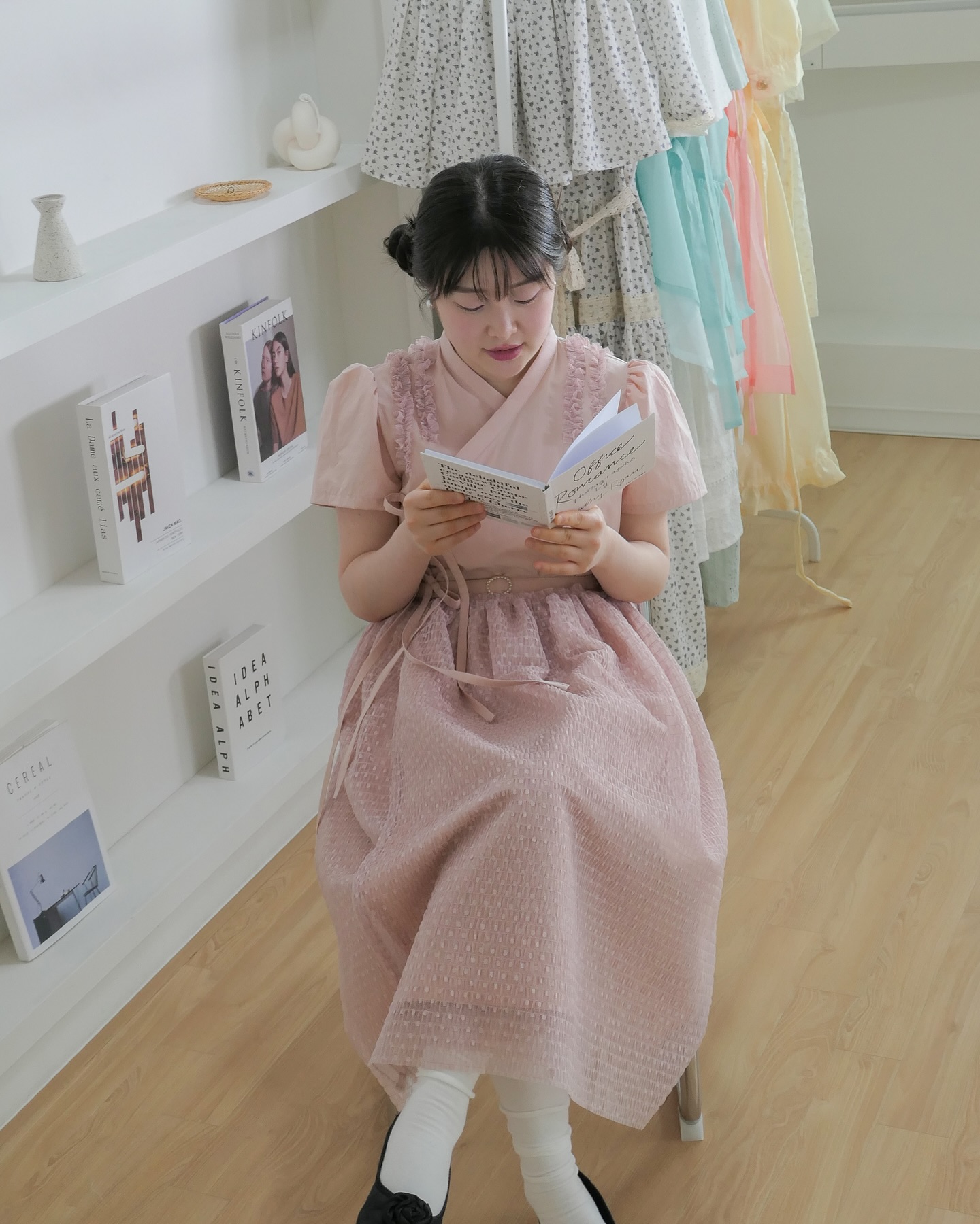 데이트 씬