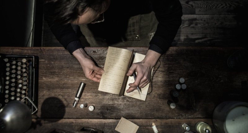 향 이야기 썸네일