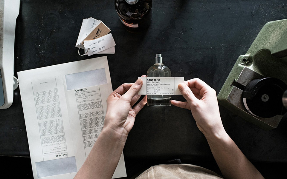 개인 라벨이 각인되는 순간